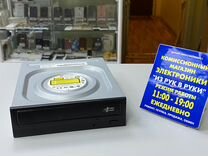 Привод DVD-RW Hitachi GH24nsco