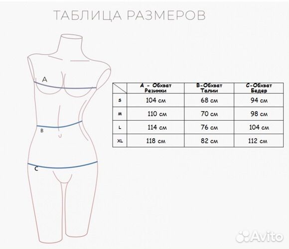 Спортивный костюм Indefini (48)