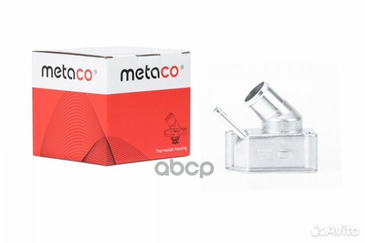 Термостат opel astra,omega B,vectra A/B. 1520-065