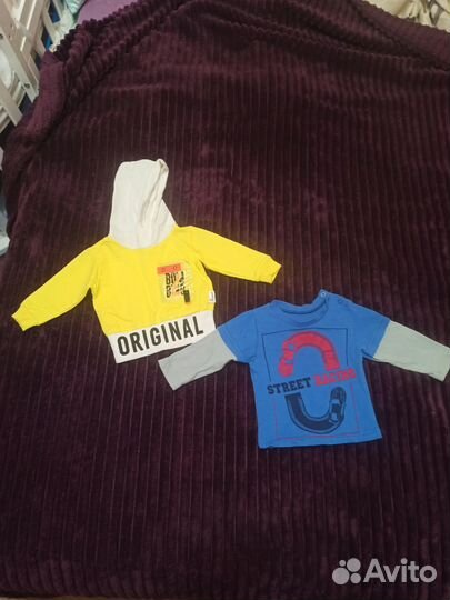 Детские вещи