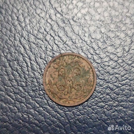 1/2 копейки 1909, 1912