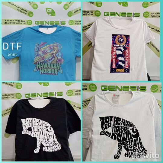 Печать на футболках, одежде, наклейки на авто