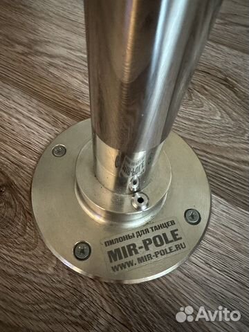 Пилон стационарный для дома