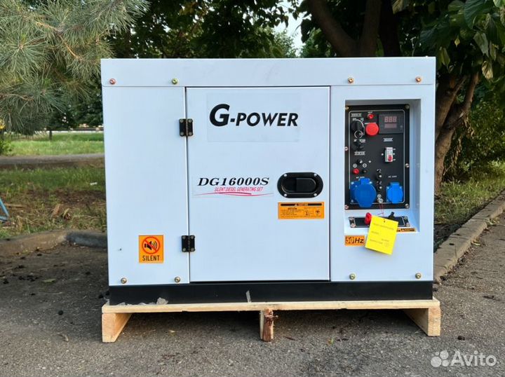 Генератор дизельный 13 kW g-power однофазный DG160