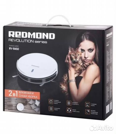 Робот пылесос redmond rv r450