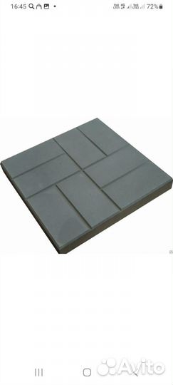 Бочк пластиковые Еврокубы