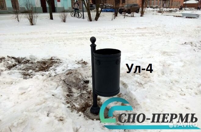 Урна чугунная Ул-4