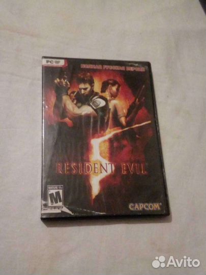 Обитель зла 5 часть