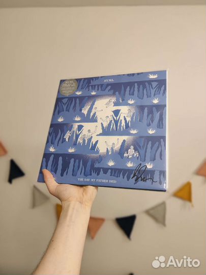 Syml – The Day My Father Died винил подписанный