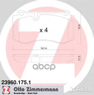 Колодки тормозные MB W221 05- перед. 239601751