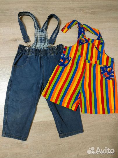 Детские вещи