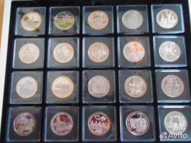 3руб 91-95г набор 50 лет Победы 20штук