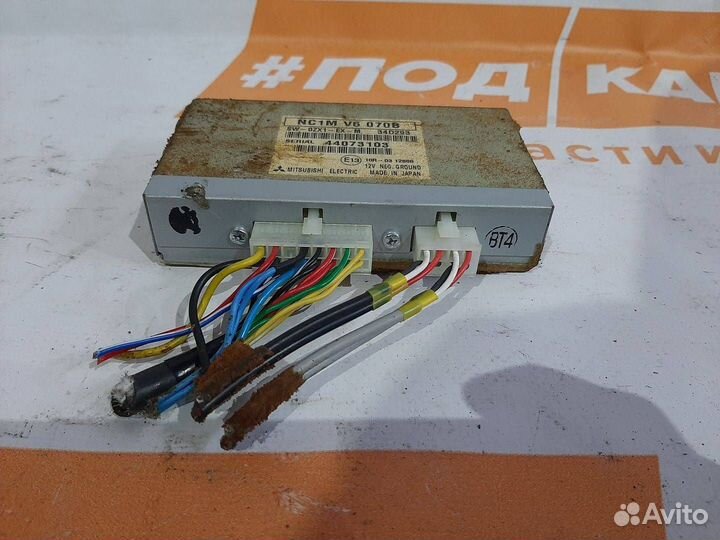 Блок управления парктрониками Mazda 6 GL GJ 2012