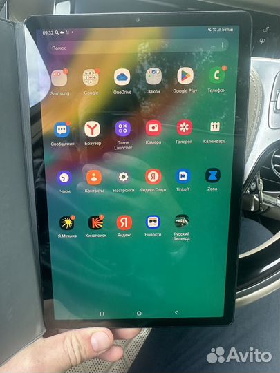 Планшет samsung tab S5e