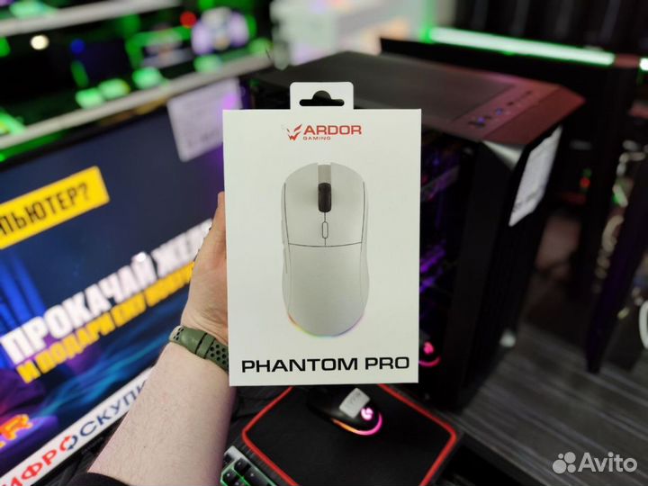 Мышь беспроводная Ardor gaming Phantom Pro белый