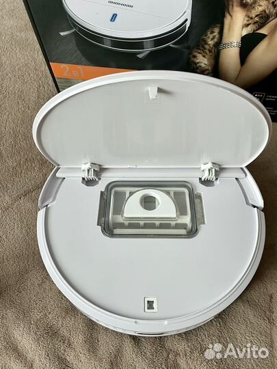 Робот пылесос Redmond RV - R450