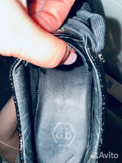 Кеды мужские