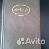 Валентин Пикуль, Лермонтов, Пушкин, Есенин