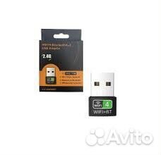 Wi-fi адаптер