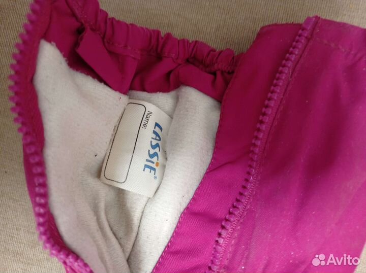 Варежки краги lassie 2