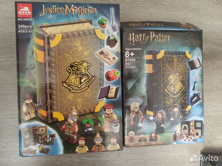 Конструктор Гарри Поттер