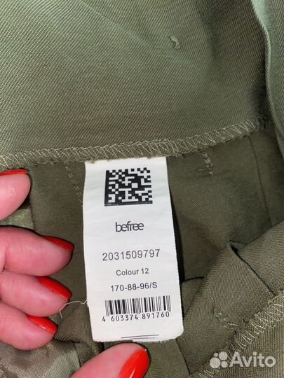 Женские летние вещи пакетом 42 44