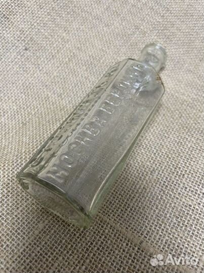 Бутылочка « Леопольдъ Столкиндъ и К»