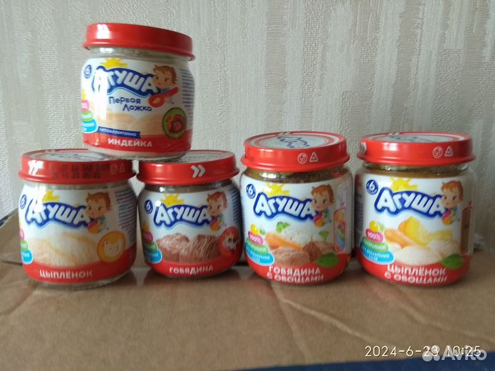 Детское пюре Агуша
