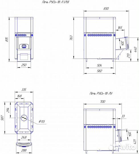 Печь для бани Русь-18 Л Профи Теплодар