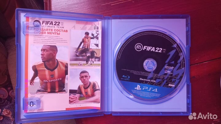 FIFA 22 PS4 (обмен)