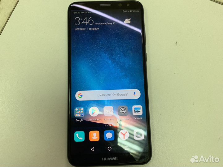 Мобильный телефон Huawei nova 2i 4/64 гб