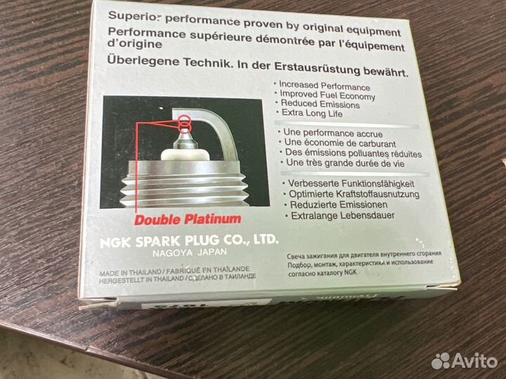 Свечи новые платиновые NGK PFR7S8EG