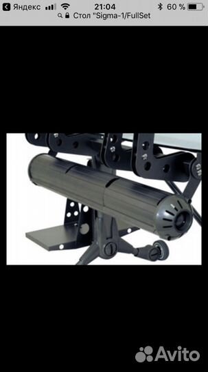 Стол письменный