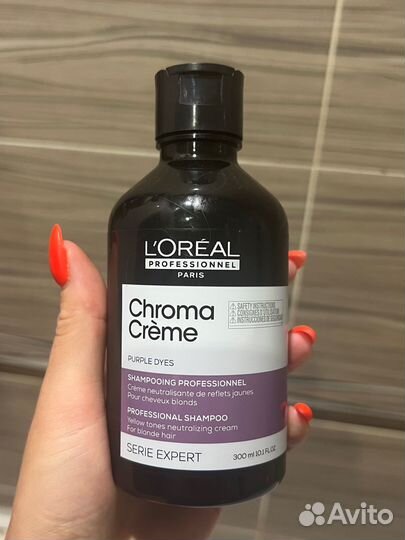 Шампунь loreal chroma crème для блонда