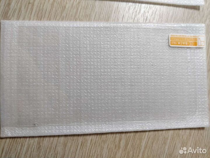 Стекло Asus ZenFone 2 ZE500KL