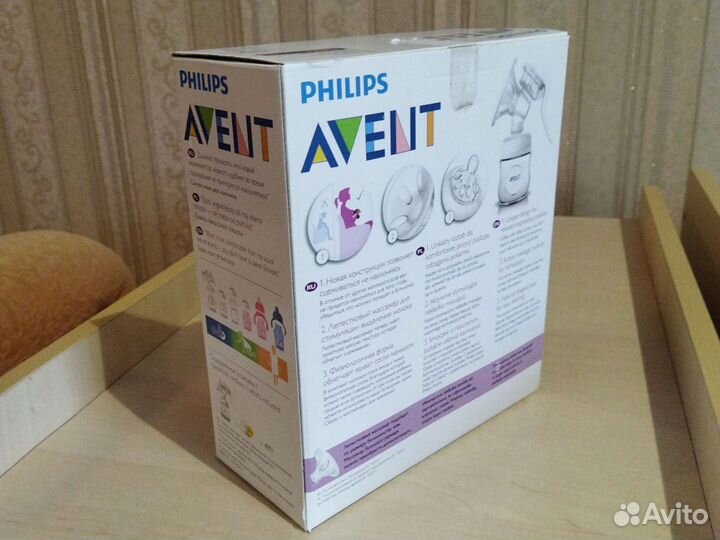 Молокоотсос avent ручной