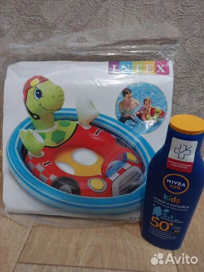 Круг для плавания intex +nivea SUN 50