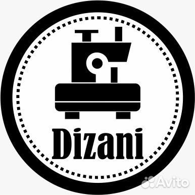 Пошив шевронов и нашивок от 100 штук