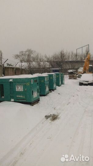 Аренда дизельного генератора на прицепе 30кВт