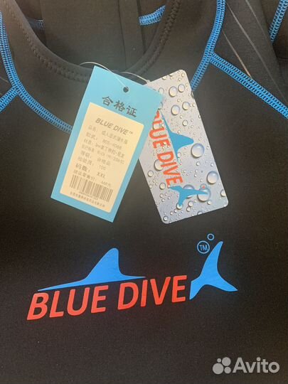 Мокрый гидрокостюм 48-50