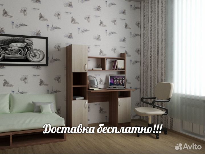 Компьютерный стол пкс-6 (П)