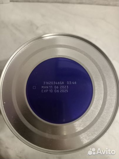 Продам смесь NAN антиаллергия