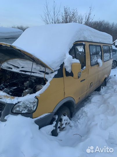 Газель на болты