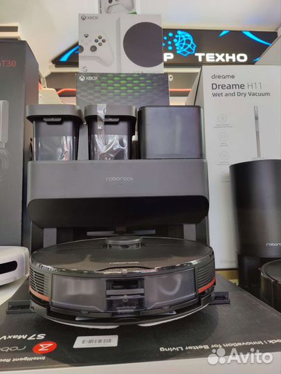 Roborock S7 MaxV Ultra