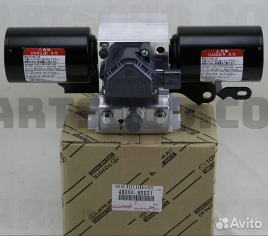 Toyota land cruiser prado 150 блок kdss