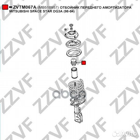 Отбойник переднего амортизатора mitsubishi spac