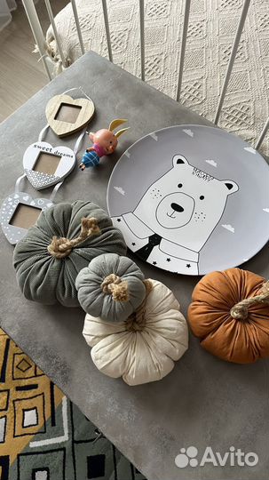 Для детской