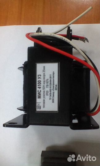 Мис, эмис и другие