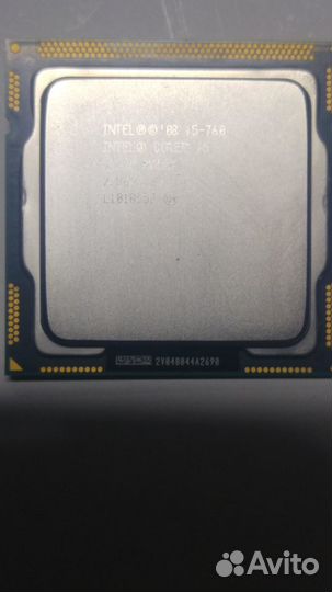 Процессора