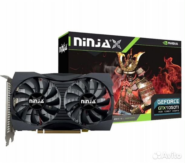 Sinotex Ninja (768SP)